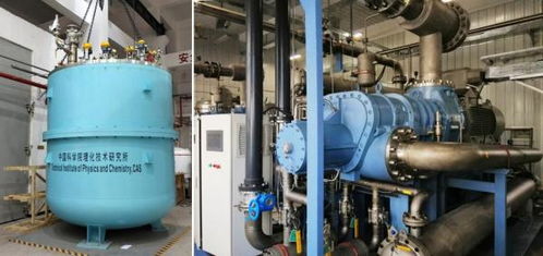 零下271℃的突破 我国成功自主研发大型低温制冷装备