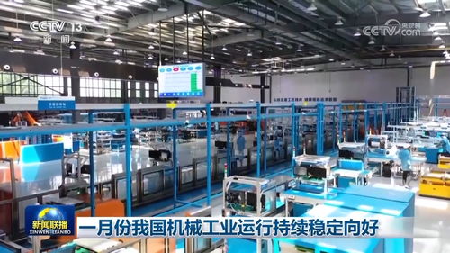 用制冷科技“保鲜”高质量发展 新数据背后的新突破与新预期